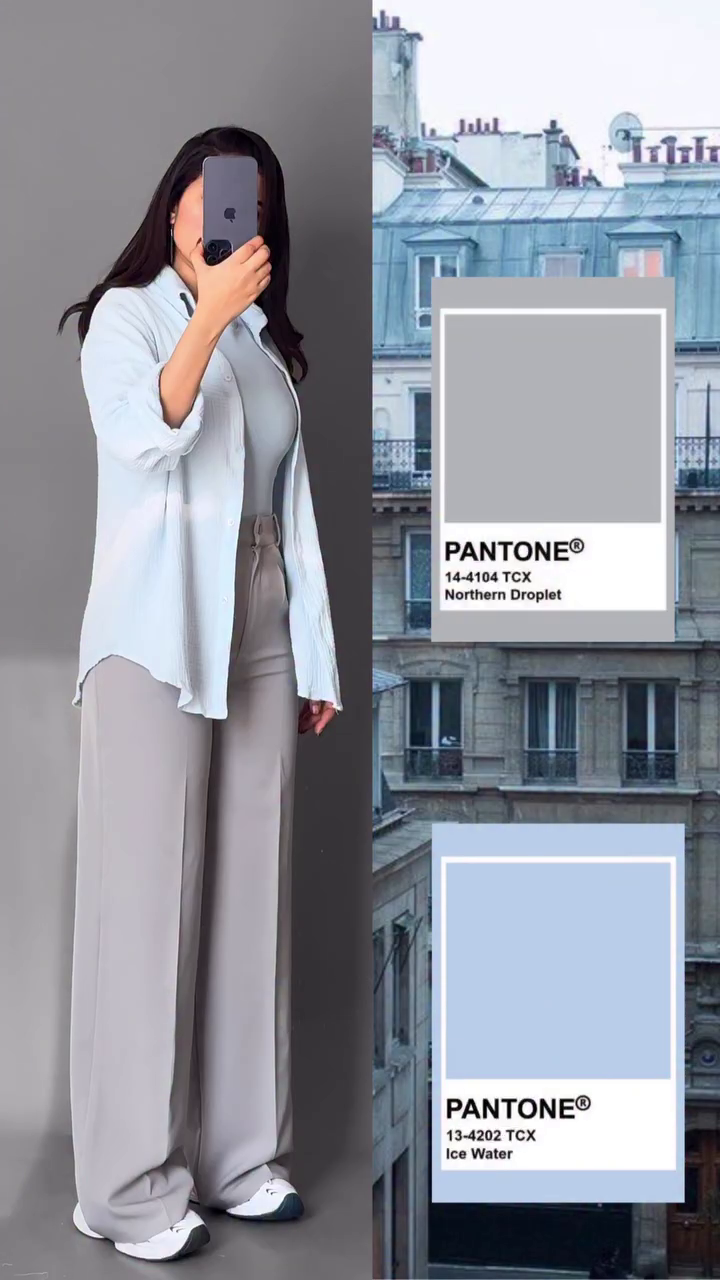 Mocha Brown Shirt with Beige Wide-Leg Pants