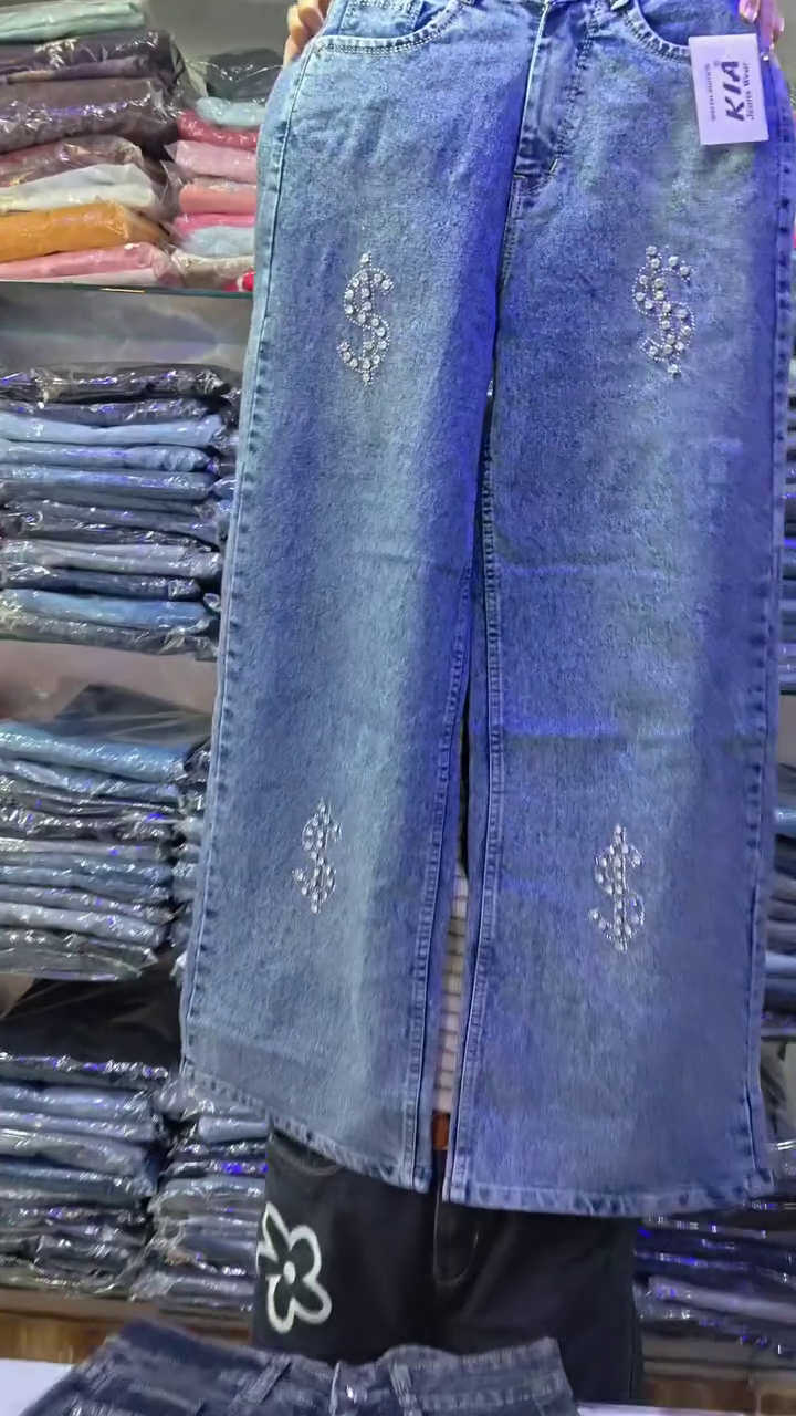 Embellished Wide-Leg Denim Jeans