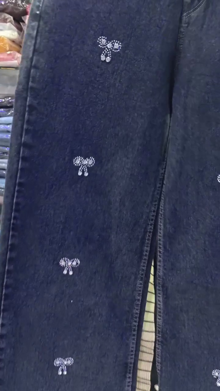 Embellished Wide-Leg Denim Jeans