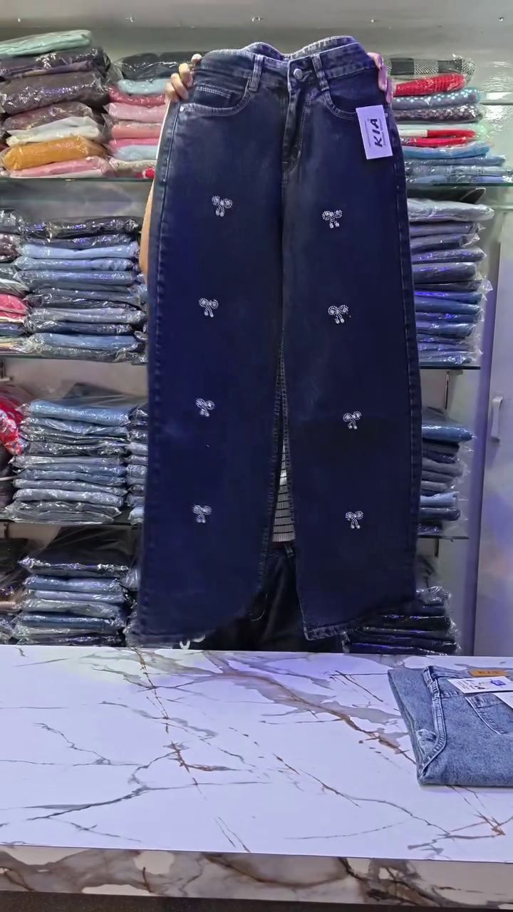 Embellished Wide-Leg Denim Jeans