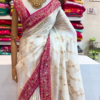 White & Pink Handloom Mercerised Cotton Bengal Saree – A Graceful Symbol of Elegance