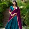 Teal Color South Style Poly Cotton Half Saree Set