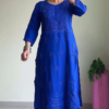 💙 Royal Blue Embroidered Straight Kurta Set