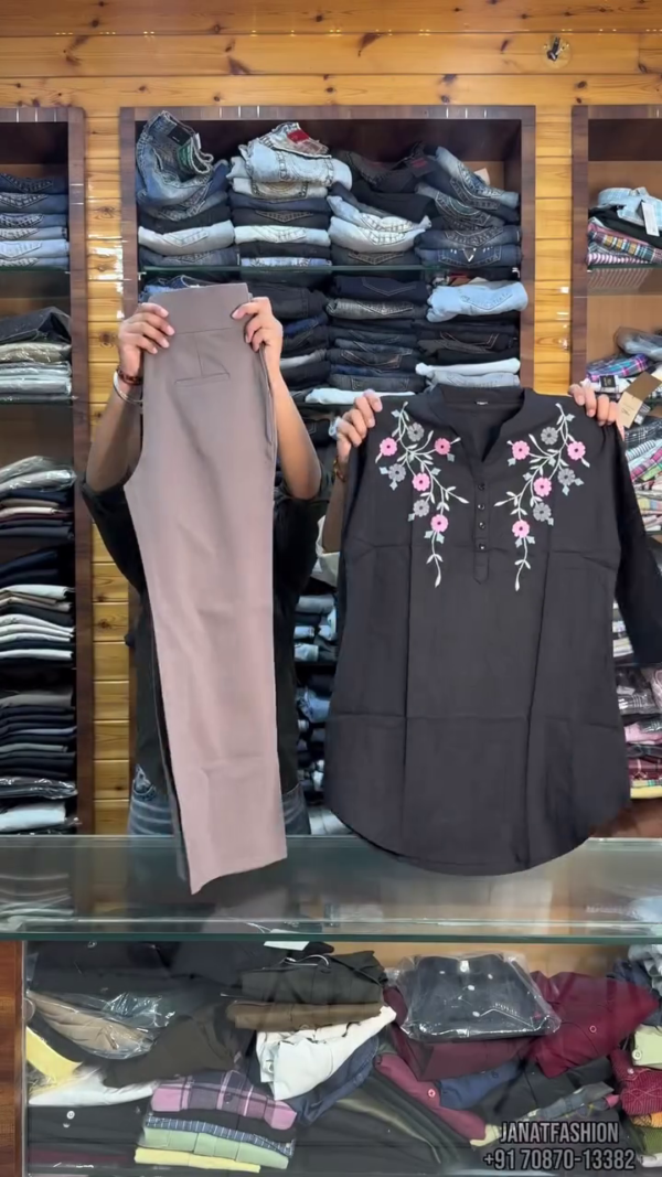 Formal Co-ord Set (Top & Trousers)