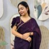 Purple Space Silk Gown Saree with Beads Lace & Dupatta
