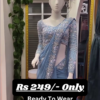 Mesmerizing Sky Blue Embroidered Saree – A Blend of Grace and Glamour