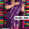Elegant Tissue Silk Lace Border Purple Saree – A Perfect Blend of Grace and Luxury