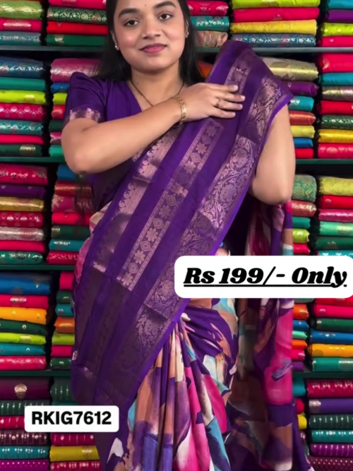 Elegant Tissue Silk Lace Border Purple Saree – A Perfect Blend of Grace and Luxury