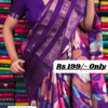 Elegant Tissue Silk Lace Border Purple Saree – A Perfect Blend of Grace and Luxury