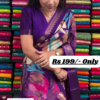 Elegant Tissue Silk Lace Border Purple Saree – A Perfect Blend of Grace and Luxury
